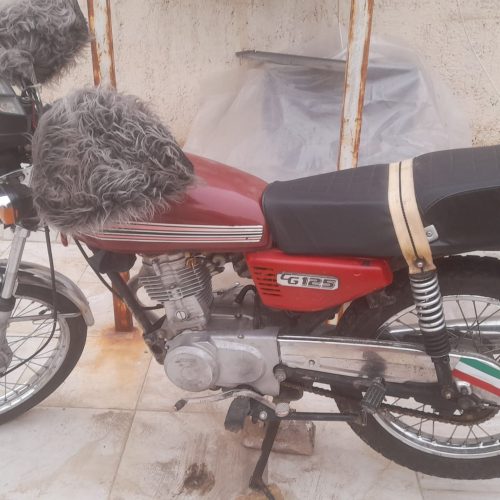 موتور 125 سی جی