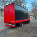 حمل اثاث منزل تنها بابک فقره چک