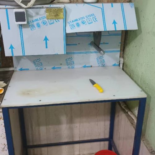 دستگاه مرغ خرد کن