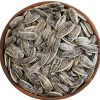 تخمه سیاه سفیددرجه یک.