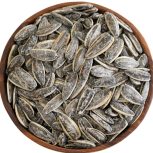 تخمه سیاه سفیددرجه یک.