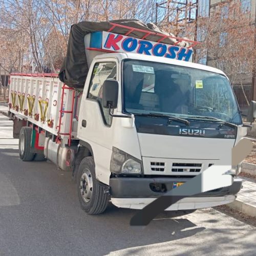 ایسوزو