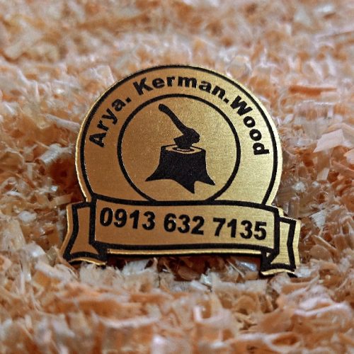 نیروی کار ماهر و نیمه ماهر و کار آموز