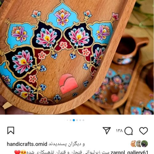 فروش تذهیب چوبی