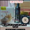 آرایشی وبهداشتی