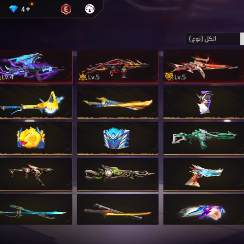 اکانت فری فایر