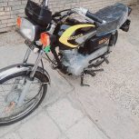 موتور ساوین مدل 97