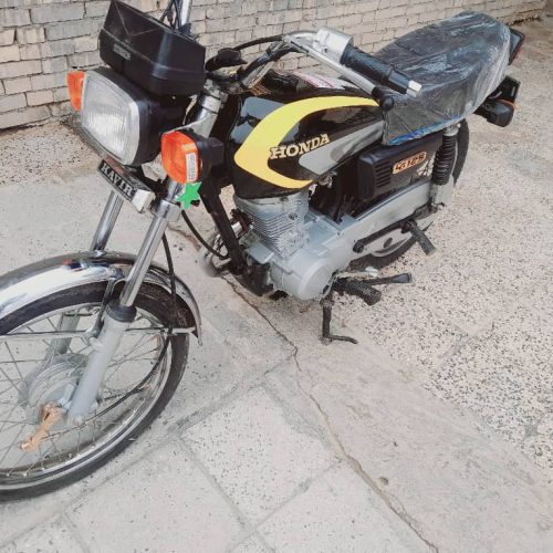 موتور ساوین مدل 97