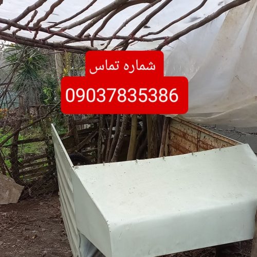 اتاق باربند پیکان وانت