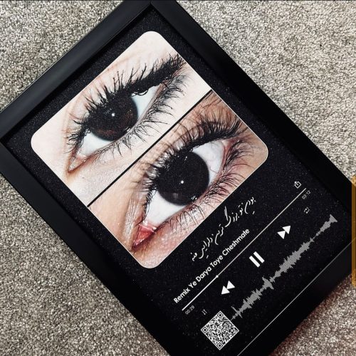 هدیه،کادو،تابلو موزیکال،ولنتاین،تولد،سالگرد