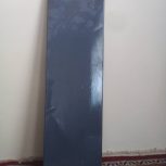 کفه یا قفسه