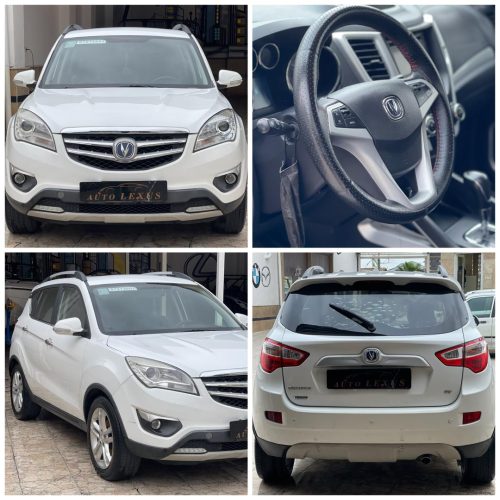 چانگان مدل 97