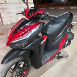 موتور کلیک 150 مدل 1402