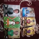 کارت کیم دی فقط و فقط 380 هزار تومان برای تخفیف لطفا به شماره‌ی من 09905801622 یا به من پیام دهید فوری تخفیف به شرط مشورت