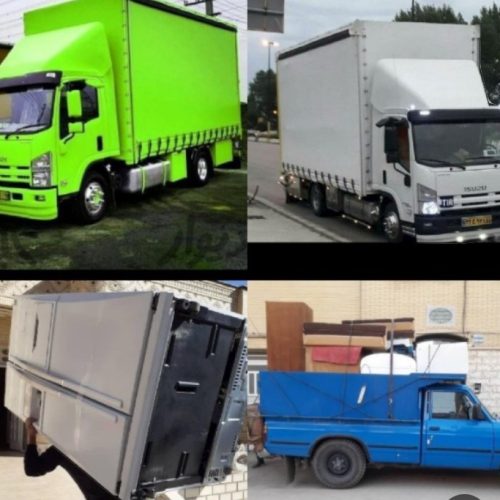 باربری شاهین بار*حمل کالا واثاثیه با کادرمجرب ومتعهد