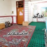 اجاره منزل دوخابه دهدشت