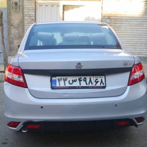 ساینا مدل 97 بیرنگ