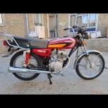 موتور خشک مزایده