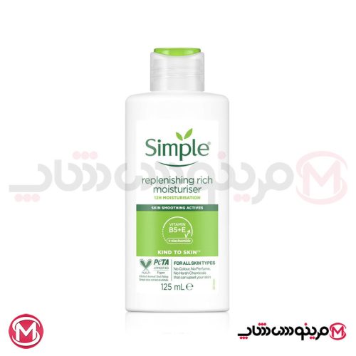 کرم آبرسان و مرطوب کننده ریچ سیمپل 125 میل