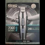 یک ماشین شارژی اصلاح مدل dsp PRM7000