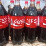 شیره هندوانه