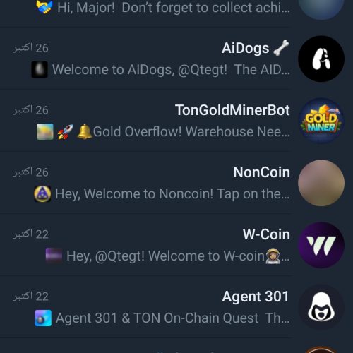 اکانت تلگرام