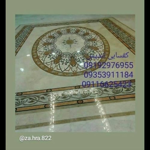 کفسابی تندیس و سنگ کاری