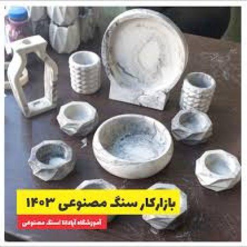 پودر سنگ مصنوعی آلفا دلتا رنگ قالب