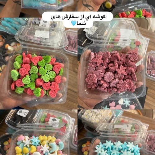 قند و نبات فانتزی و گیاهی