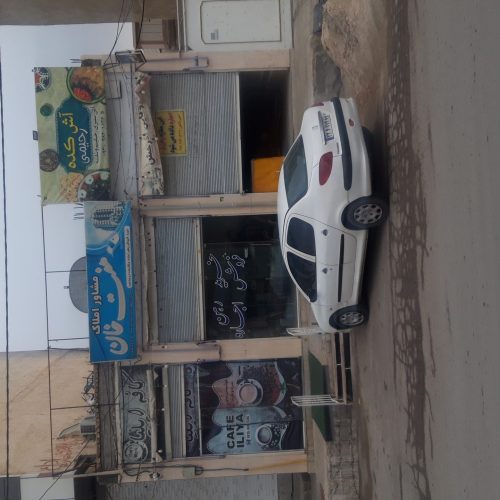 مغازه تجاری متراژ45 متر و اگر کسی خاست با مغازه بغلی یکیش میکنم میدمش