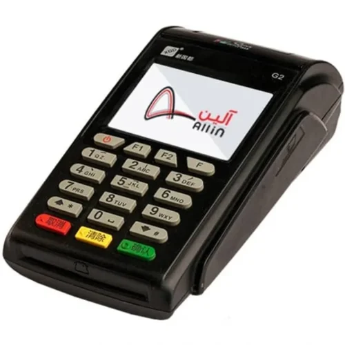 دستگاه کارتخوان سیار شخصی