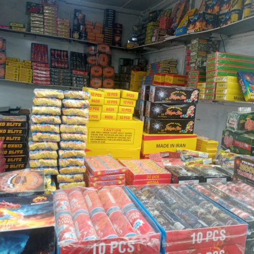 انواع طرقه ایرانی وخارجی