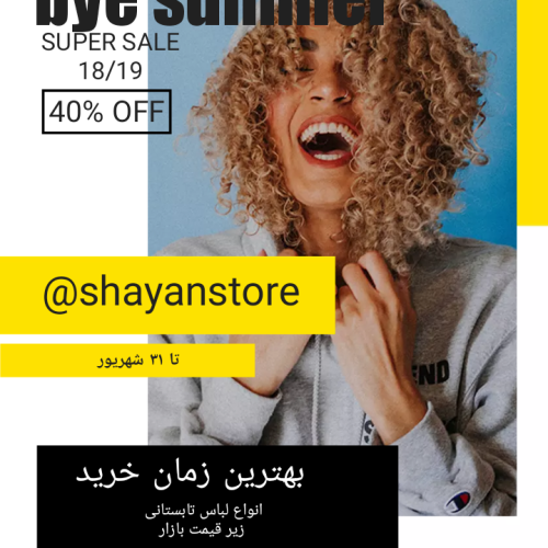 انواع طراحی و نقاشی های دیجیتال