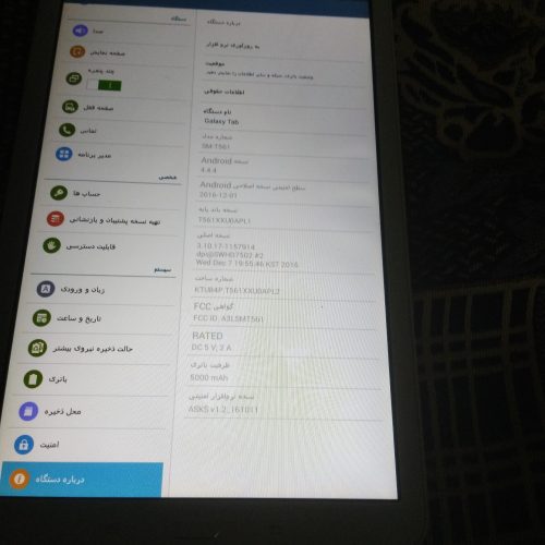 تبلت سامسونگ در حد نو