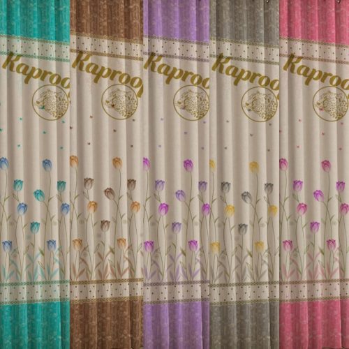 پرده سرای مسعود