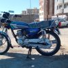 متور سیکلت 150