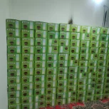 مویز انگور سیاه سردشت