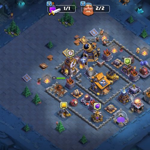 کلش آف کلنز طاق کالاف