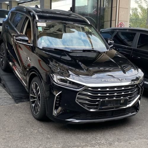 فیدلیتی پرستیژ