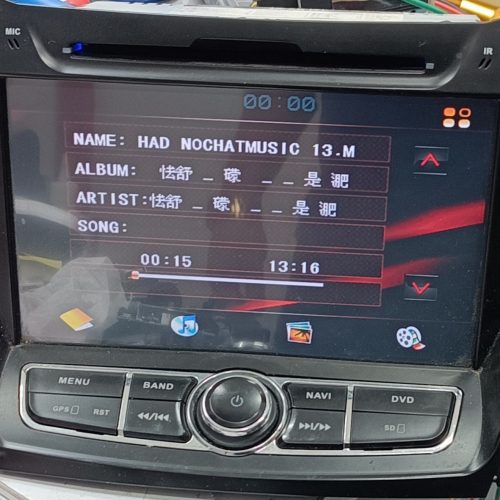 مانیتور سنتافه هایوندا فابریک سالم سالم