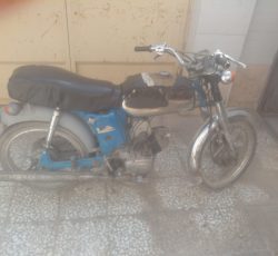 موتور یاماها 80 تمیز