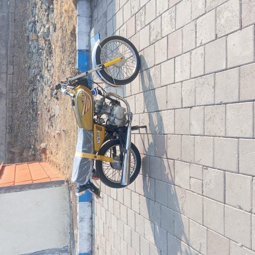 موتور مزایده دارای مدارگ