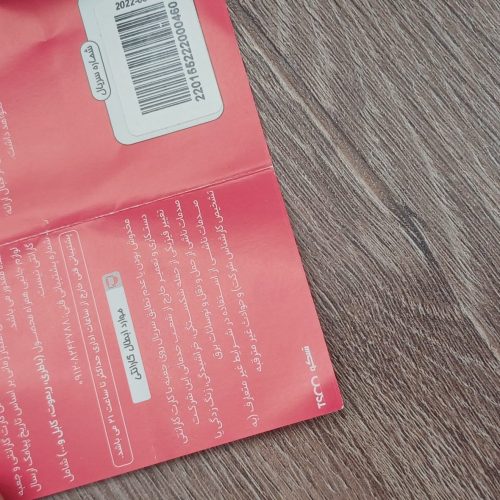 گیم پد تسکو مناسب برای android و ios و با استفاده از بلوتوث به گوشی موبایل شما متصل می شود و محدوده عملکرد ان 8 متر است مناسب برای انواع بازی ها بخصوص کال اف و کلش