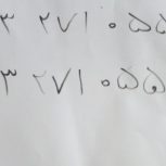 فروش بیل بکهو