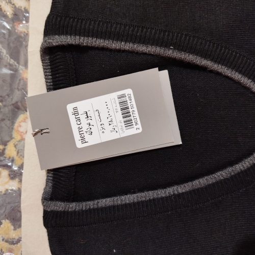 پلیور مردانه پییر گاردین