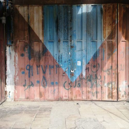 یک باب مغازه 400متری خیابان اصلی سراب دوره چگنی