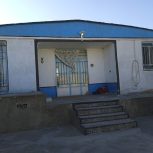 یک باب ساختمان