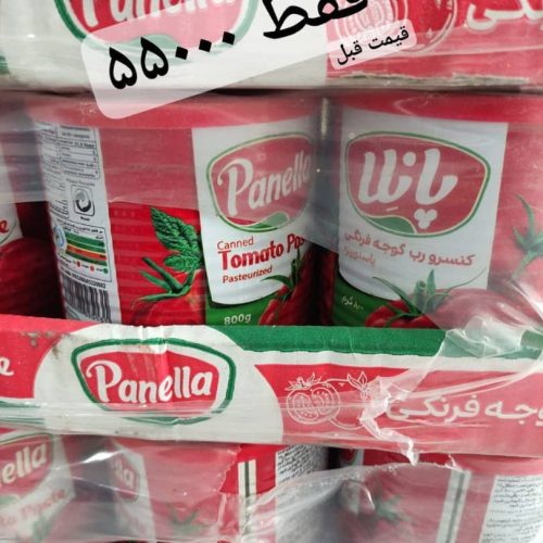 جزیره تخفیفات فرشگاه ثامن رب گوجه پانلا با قیمت فوق‌العاده فقط 55000تومان