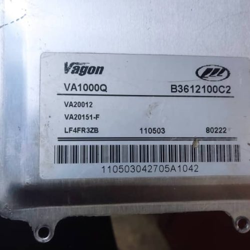 ایسیو کامپیوتر انواع خودروهای ایرانی بانصب درمحل