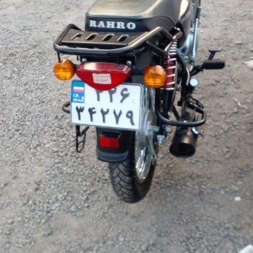 موتور رهرو طرح باکسر